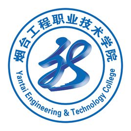 2021年烟台工程职业技术学院选科要求对照表(在辽宁招生专业) 2021年烟台工程职业技术学院选科要求对照表(在辽宁招生专业)
