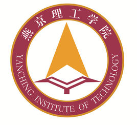 2021年燕京理工学院选科要求对照表(在辽宁招生专业) 2021年燕京理工学院选科要求对照表(在辽宁招生专业)