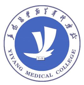 2021年益阳医学高等专科学校选科要求对照表(在辽宁招生专业) 2021年益阳医学高等专科学校选科要求对照表(在辽宁招生专业)