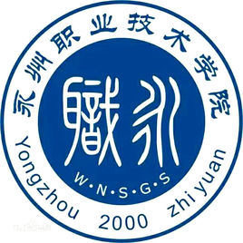 2021年永州职业技术学院选科要求对照表(在辽宁招生专业) 2021年永州职业技术学院选科要求对照表(在辽宁招生专业)