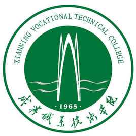 2021年咸宁职业技术学院选科要求对照表(在重庆招生专业) 2021年咸宁职业技术学院选科要求对照表(在重庆招生专业)
