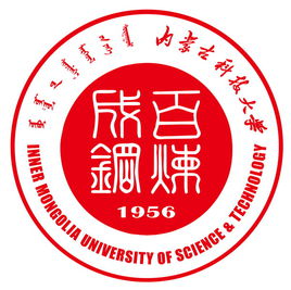 内蒙古科技大学是211大学吗? 内蒙古科技大学是211大学吗?