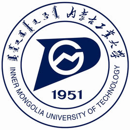 内蒙古工业大学是211大学吗? 内蒙古工业大学是211大学吗?