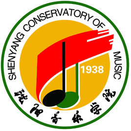 沈阳音乐学院是211大学吗? 沈阳音乐学院是211大学吗?