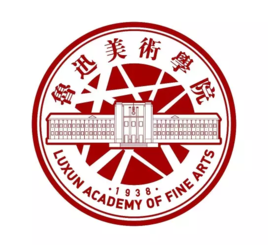 鲁迅美术学院是211大学吗? 鲁迅美术学院是211大学吗?