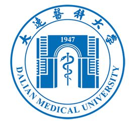 大连医科大学中山学院是211大学吗? 大连医科大学中山学院是211大学吗?