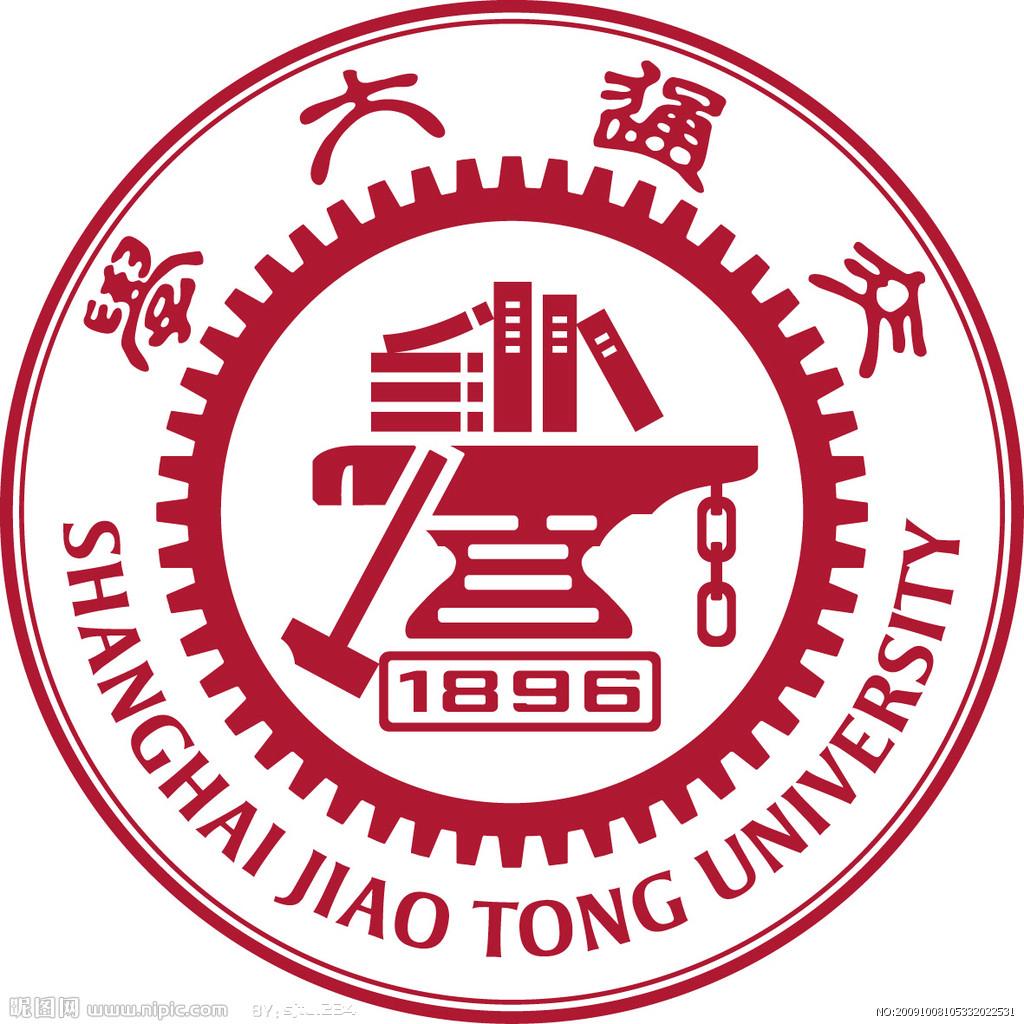 上海交通大学是211大学吗? 上海交通大学是211大学吗?