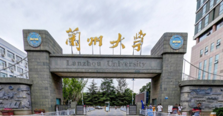 甘肃有哪些大学?甘肃所有的大学名单汇总(49所) 甘肃有哪些大学?甘肃所有的大学名单汇总(49所)