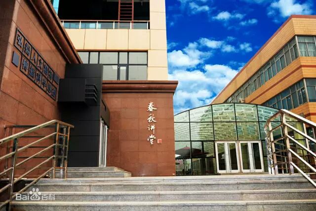石家庄有哪些大学?石家庄所有的大学名单汇总(44所) 石家庄有哪些大学?石家庄所有的大学名单汇总(44所)