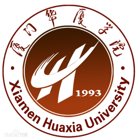 厦门华厦学院是211大学吗? 厦门华厦学院是211大学吗?