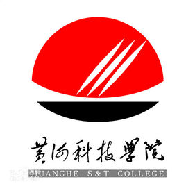 黄河科技学院是211大学吗? 黄河科技学院是211大学吗?