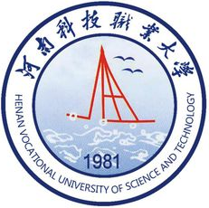 河南科技职业大学是211大学吗? 河南科技职业大学是211大学吗?