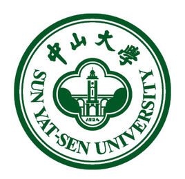 中山大学是211大学吗? 中山大学是211大学吗?