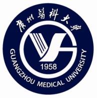 广州医科大学是211大学吗? 广州医科大学是211大学吗?