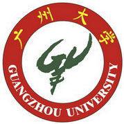 广州大学是211大学吗? 广州大学是211大学吗?