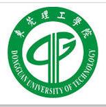 东莞理工学院是211大学吗? 东莞理工学院是211大学吗?