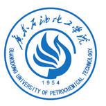 广东石油化工学院是211大学吗? 广东石油化工学院是211大学吗?