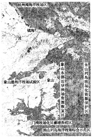 海洋牧场是指在一个特定的海域里,为了有计划地培育和管理渔业资源而设置的人工渔场,首先营造一个适合海洋生物生长与繁殖的栖息场所,并通过对水生生物放流或 海洋牧场是指在一个特定的海域里,为了有计划地培育和管理渔业资源而设置的人工渔场,首先营造一个适合海洋生物生长与繁殖的栖息场所,并通过对水生生物放流或