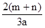 已知氮的氧化物跟NaOH溶液发生的化学反应如下:3NO2+2NaOH=2NaNO3+NO↑+H2O; NO2+NO+2NaOH=2NaNO2+H2O;现有m m 已知氮的氧化物跟NaOH溶液发生的化学反应如下:3NO2+2NaOH=2NaNO3+NO↑+H2O; NO2+NO+2NaOH=2NaNO2+H2O;现有m m