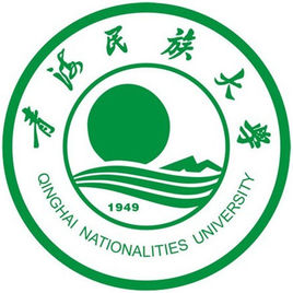 青海民族大学是211大学吗? 青海民族大学是211大学吗?