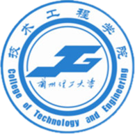兰州理工大学技术工程学院是211大学吗? 兰州理工大学技术工程学院是211大学吗?