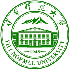 伊犁师范大学是211大学吗? 伊犁师范大学是211大学吗?