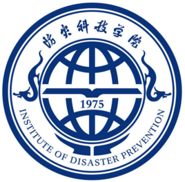 防灾科技学院是985大学吗? 防灾科技学院是985大学吗?