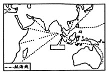 读图分析回答问题:东南亚处在_________洲和_________洲,________洋和________洋的“十字路口”。填一填:请写出 读图分析回答问题:东南亚处在_________洲和_________洲,________洋和________洋的“十字路口”。填一填:请写出