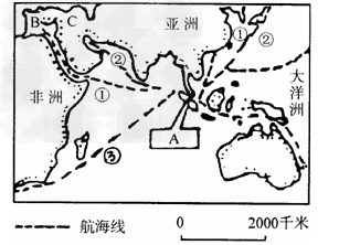 读“东南亚地图”,回答下列各题:图中A处为著名的______海峡,它位于马来半岛和苏门答腊岛之间,是连接太平洋与_____ 读“东南亚地图”,回答下列各题:图中A处为著名的______海峡,它位于马来半岛和苏门答腊岛之间,是连接太平洋与_____
