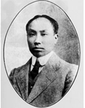 近代化就是资本主义的经济、政治、思想文化确立和发展的历史进程。在中国近代史上,不同的阶级、阶层都进行了近代化的探索。回答以下问题:洋务派中央和 近代化就是资本主义的经济、政治、思想文化确立和发展的历史进程。在中国近代史上,不同的阶级、阶层都进行了近代化的探索。回答以下问题:洋务派中央和