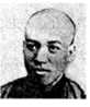 王岩与历史兴趣小组的同学们准备举办“洋务运动对中国近代化的影响”的展览。请你帮助看一看,下面的这些图片哪些可以在展览中使用 王岩与历史兴趣小组的同学们准备举办“洋务运动对中国近代化的影响”的展览。请你帮助看一看,下面的这些图片哪些可以在展览中使用