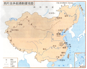 请根据以下要求绘制地图仿照课本26页《鸦片战争前清朝疆域图》,绘制一幅相同内容的简易历史地图用同一种颜色的彩笔,用不同的符号标明《南京条约》中 请根据以下要求绘制地图仿照课本26页《鸦片战争前清朝疆域图》,绘制一幅相同内容的简易历史地图用同一种颜色的彩笔,用不同的符号标明《南京条约》中