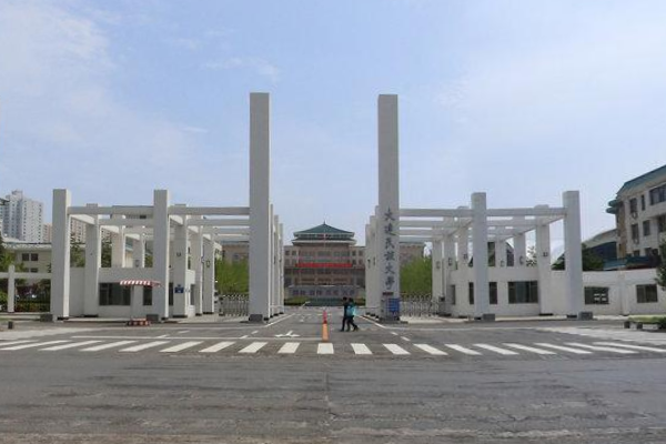 大连民族大学是985大学吗? 大连民族大学是985大学吗?