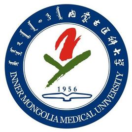 内蒙古医科大学是985大学吗? 内蒙古医科大学是985大学吗?