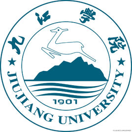 九江学院是985大学吗? 九江学院是985大学吗?