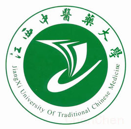 江西中医药大学是985大学吗? 江西中医药大学是985大学吗?