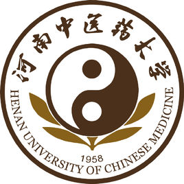 河南中医药大学是985大学吗? 河南中医药大学是985大学吗?