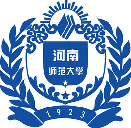 河南师范大学是985大学吗? 河南师范大学是985大学吗?