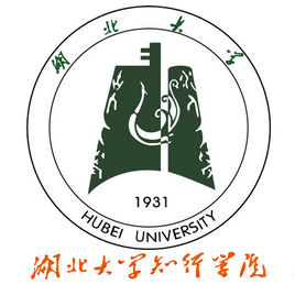 湖北大学知行学院是985大学吗? 湖北大学知行学院是985大学吗?