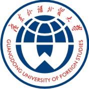 广东外语外贸大学是985大学吗? 广东外语外贸大学是985大学吗?