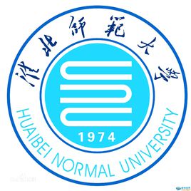 2020淮北师范大学在浙江招生专业选科要求对照表 2020淮北师范大学在浙江招生专业选科要求对照表