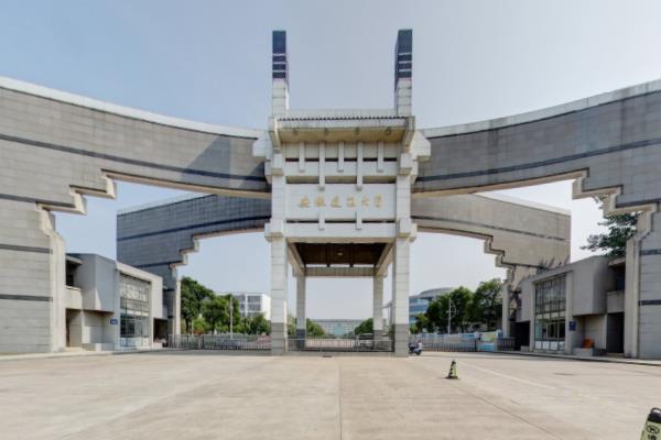2020安徽建筑大学在浙江招生专业选科要求对照表 2020安徽建筑大学在浙江招生专业选科要求对照表