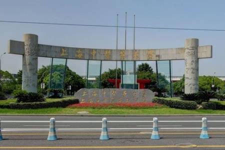 2021年上海中医药大学选科要求对照表(在湖北招生) 2021年上海中医药大学选科要求对照表(在湖北招生)