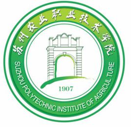 2021年苏州农业职业技术学院选科要求对照表(在湖南招生专业) 2021年苏州农业职业技术学院选科要求对照表(在湖南招生专业)