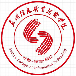 2021年苏州信息职业技术学院选科要求对照表(在湖南招生专业) 2021年苏州信息职业技术学院选科要求对照表(在湖南招生专业)