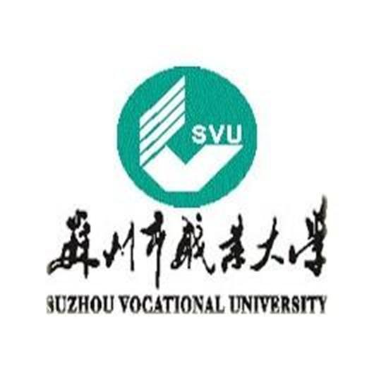 2021年苏州职业大学选科要求对照表(在湖南招生专业) 2021年苏州职业大学选科要求对照表(在湖南招生专业)