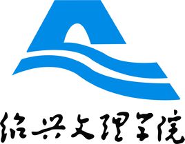 2021年绍兴文理学院选科要求对照表(在湖南招生专业) 2021年绍兴文理学院选科要求对照表(在湖南招生专业)