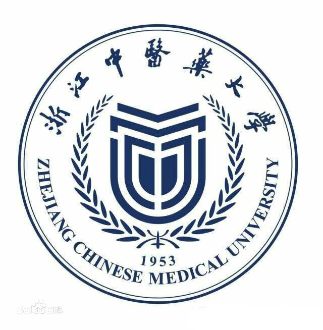 2021年浙江中医药大学选科要求对照表(在湖南招生专业) 2021年浙江中医药大学选科要求对照表(在湖南招生专业)