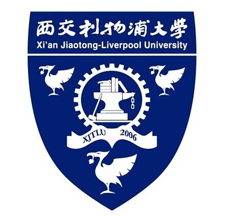 2021年西交利物浦大学选科要求对照表(在湖南招生专业) 2021年西交利物浦大学选科要求对照表(在湖南招生专业)