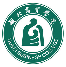 2021年湖北商贸学院选科要求对照表(在湖北招生) 2021年湖北商贸学院选科要求对照表(在湖北招生)